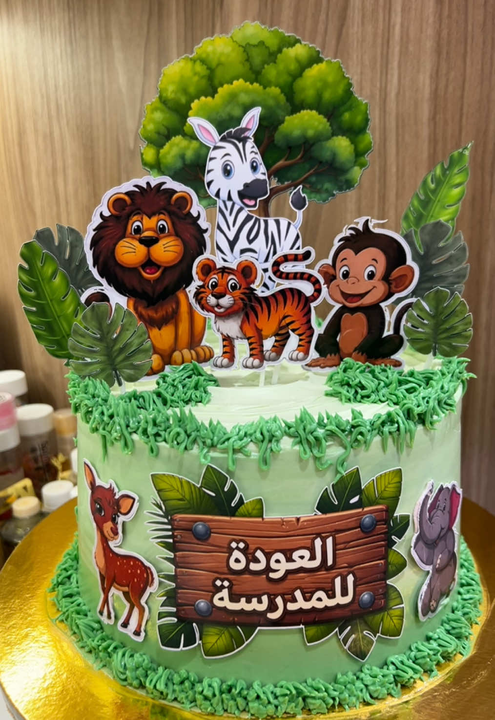 @كيك المدينة | مونا بيكري
