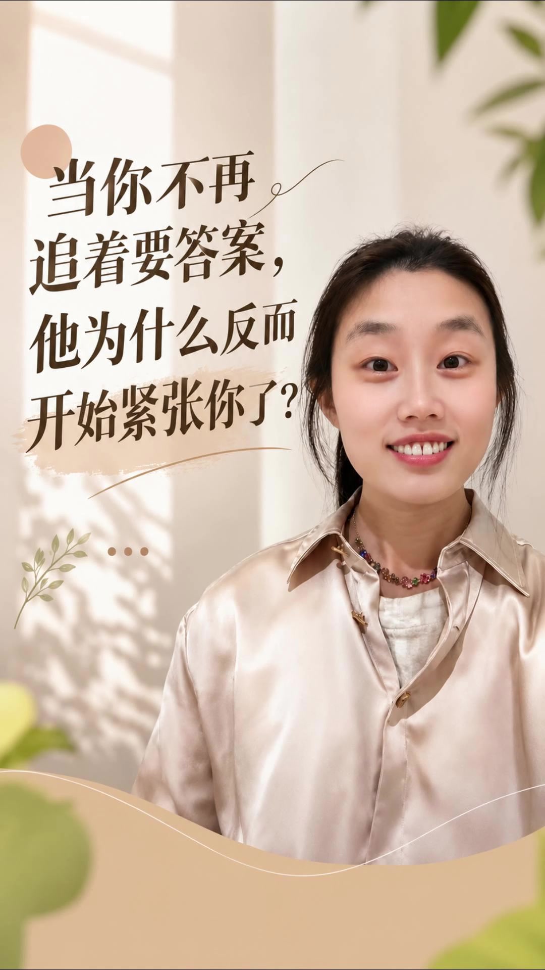 @小小塔
