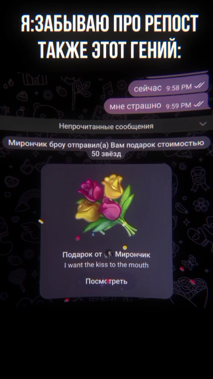 @картавая йооу🚷
