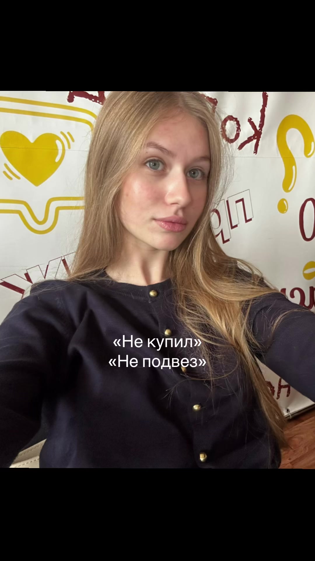 @тгк:alekksandrova