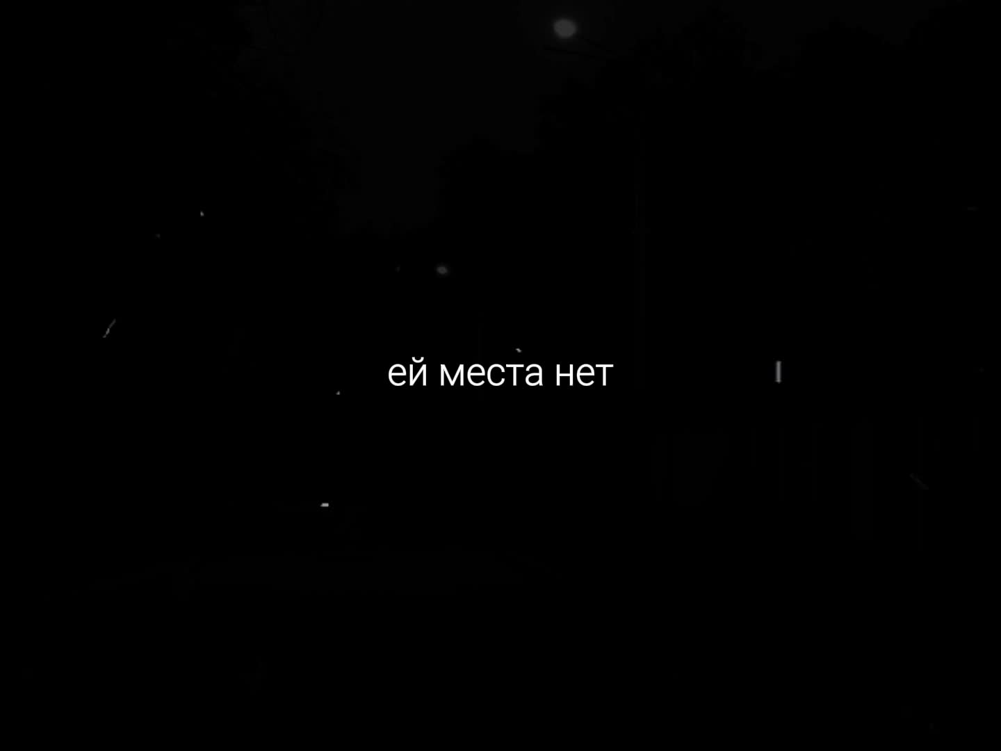 @музыка для липсингов