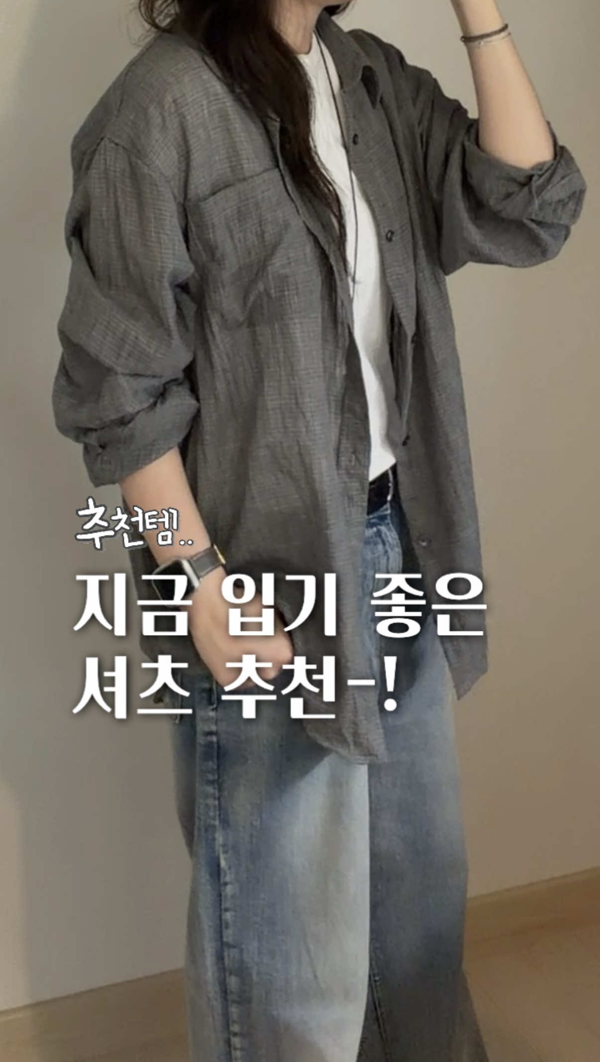 @쏘스