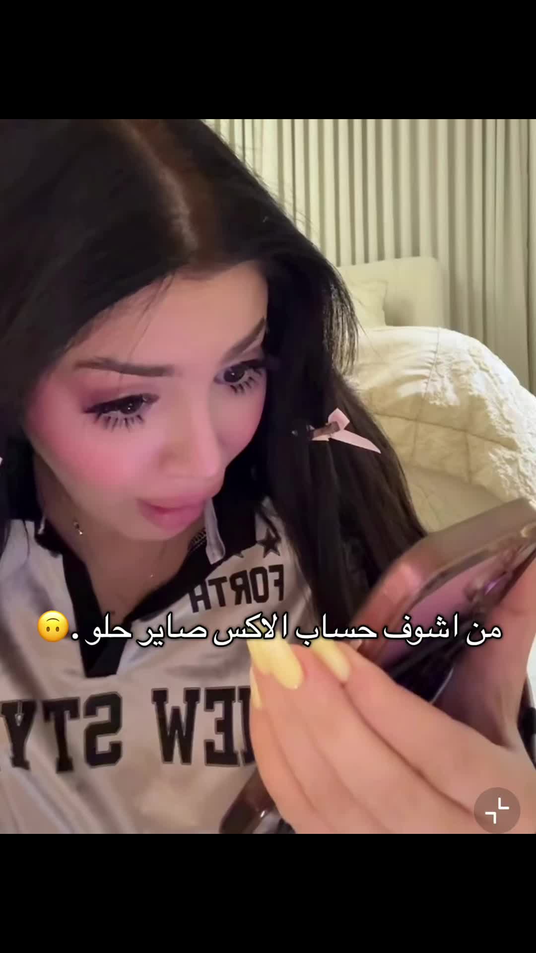 @ุฏูุฏู.๐