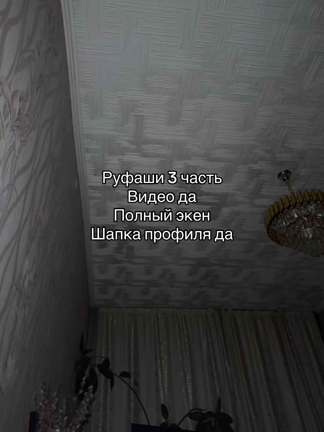 @user00116729337
