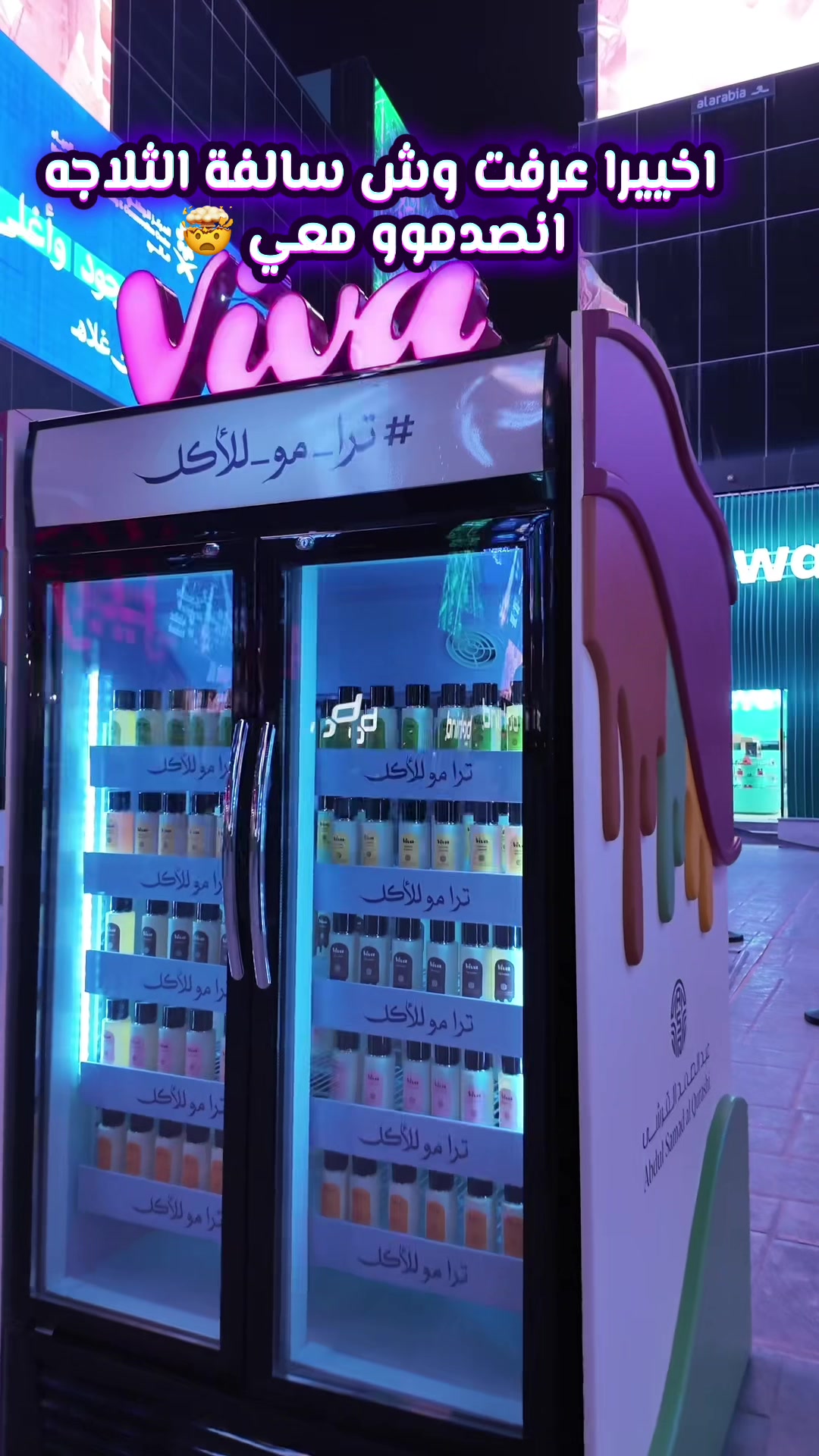 @Blogger Maha🛍️