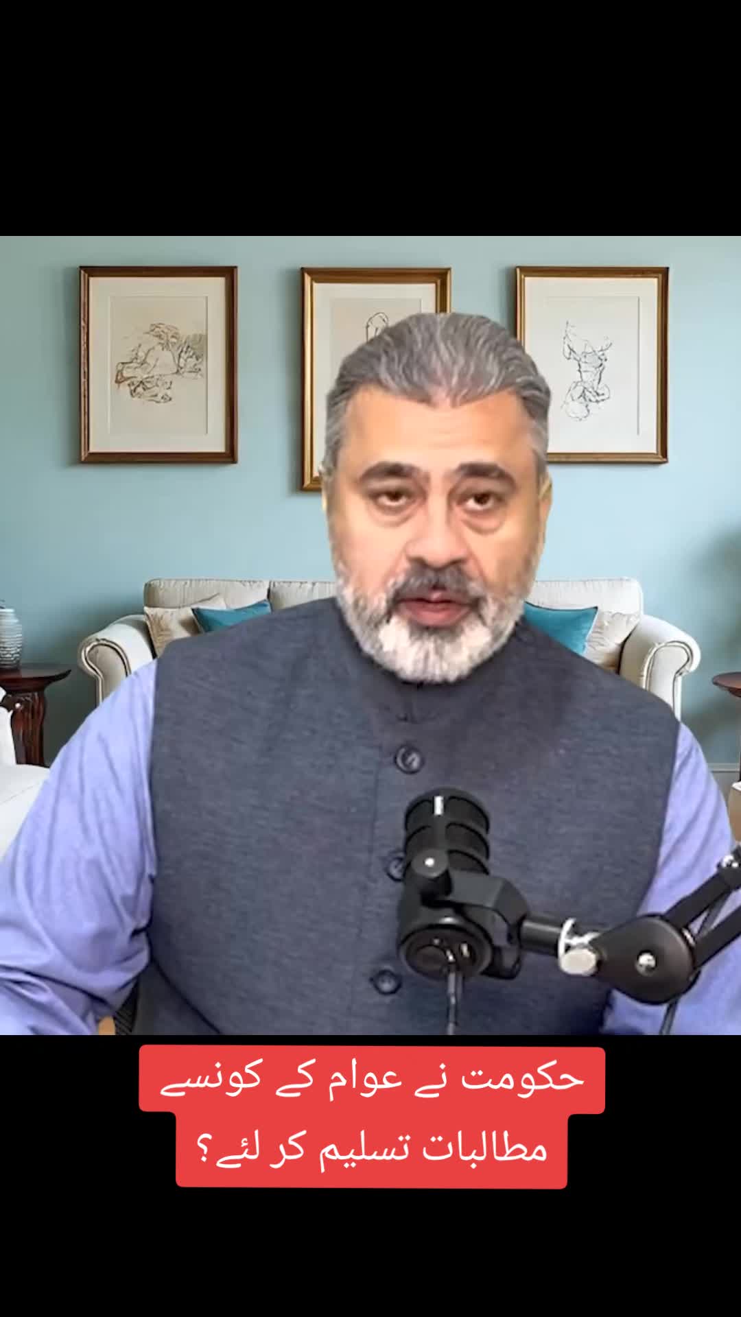 @Imran Riaz Khan