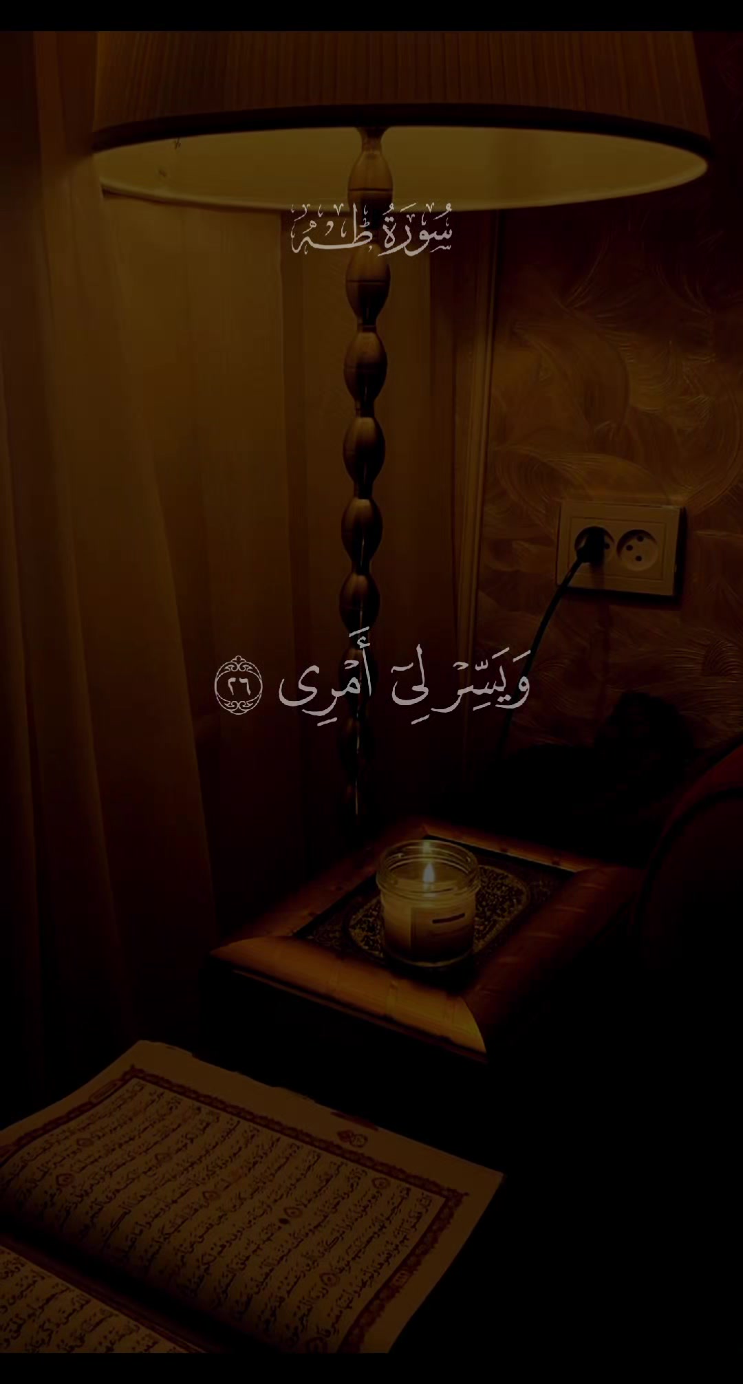 @بـيار خـيرالله ✪