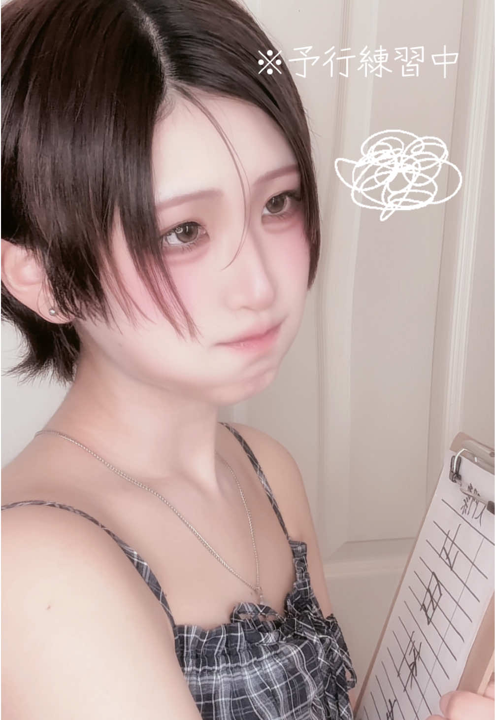 @おそら⭐だYO🍀9/12OSUコス🫶✨