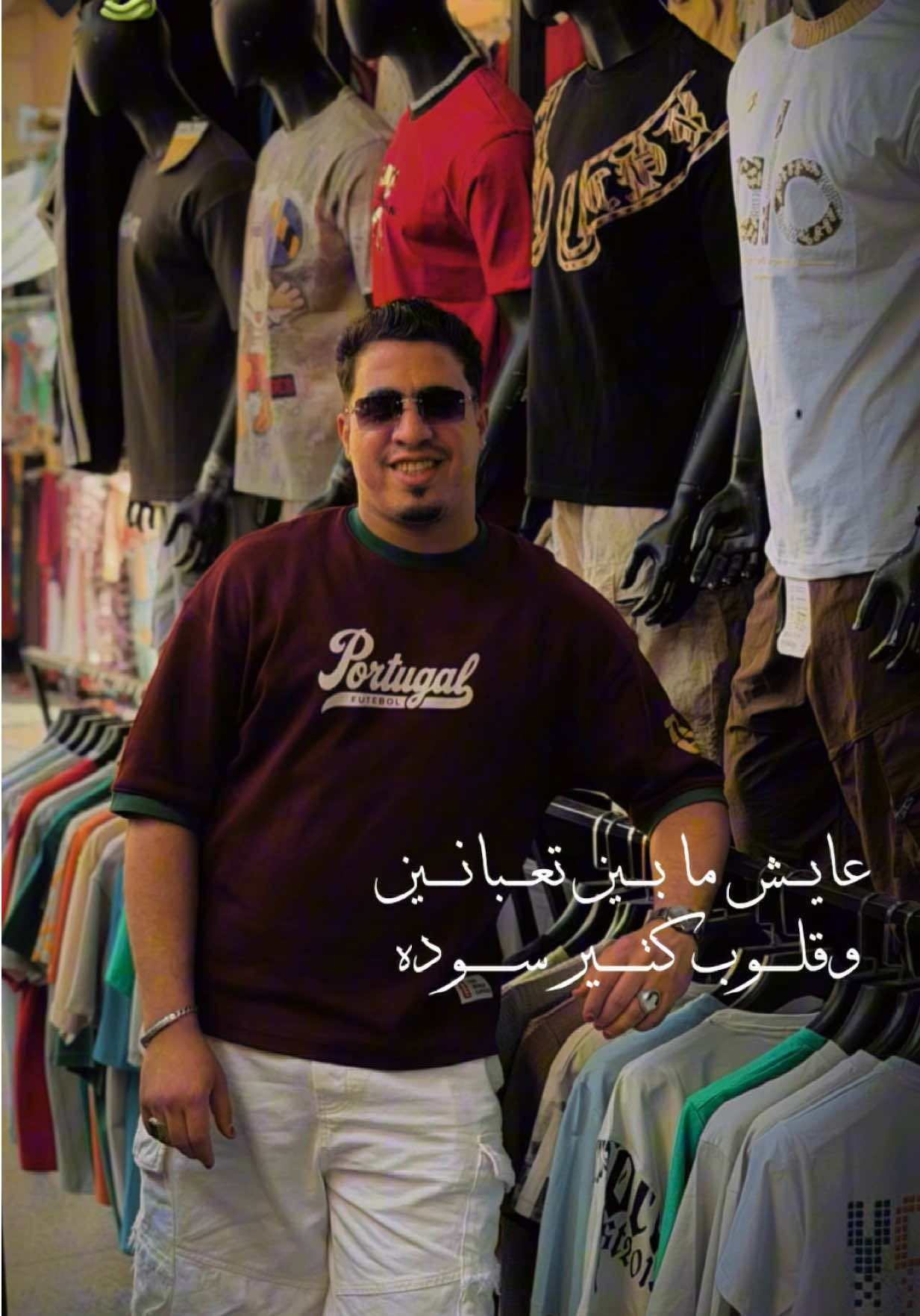 @تـوشـي الافـريـقـي⚠️🥷🏻