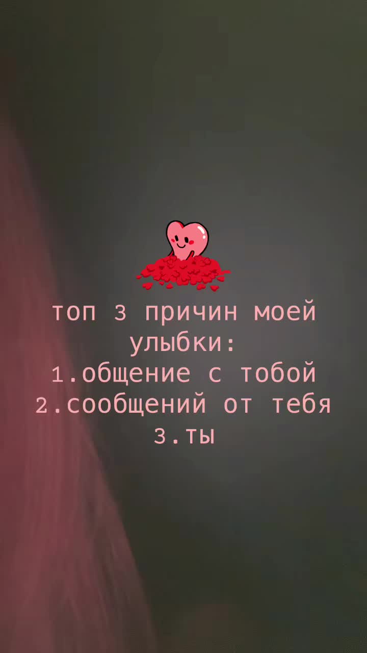 @Фригидна^•^