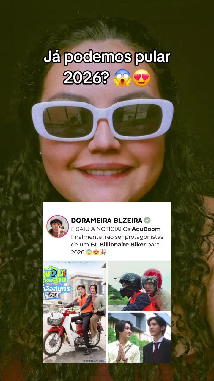 @Gisele ও