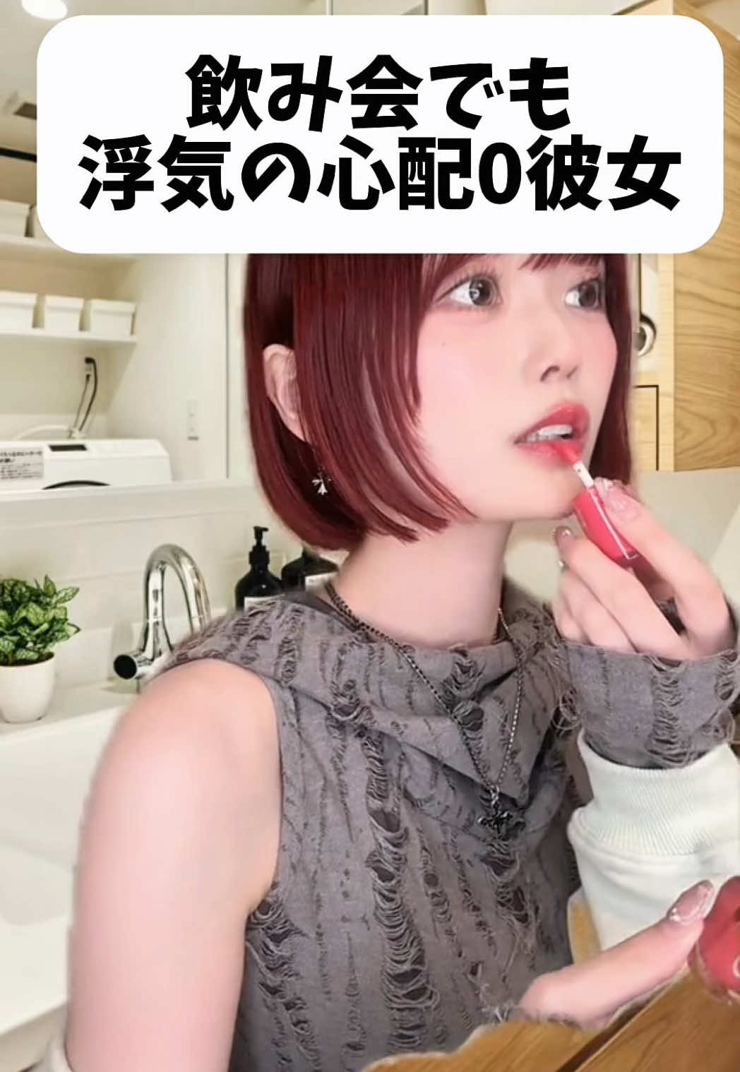 @白瀬あかり🍉🧸
