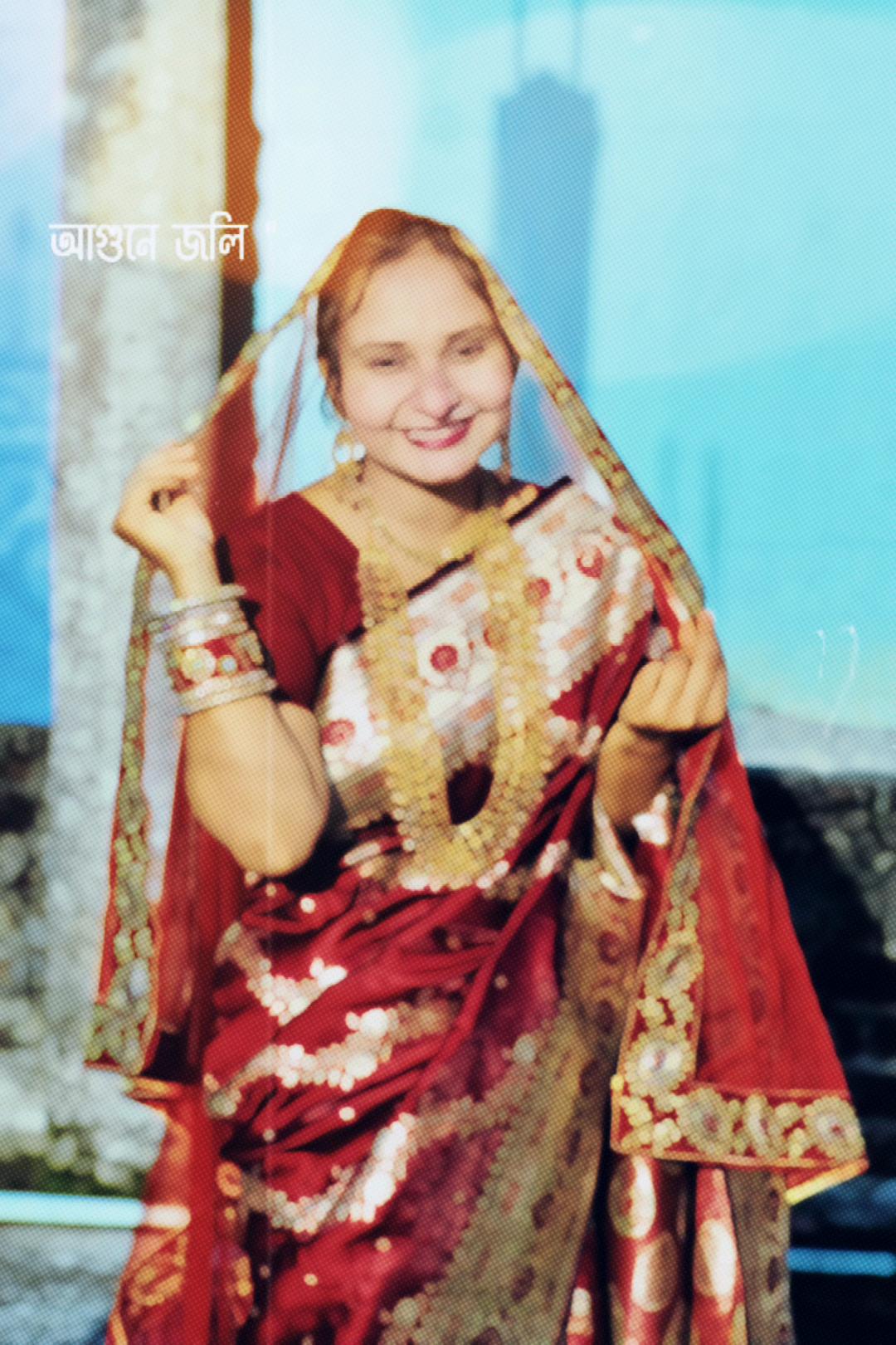 @Priyanka Islam Tamanna