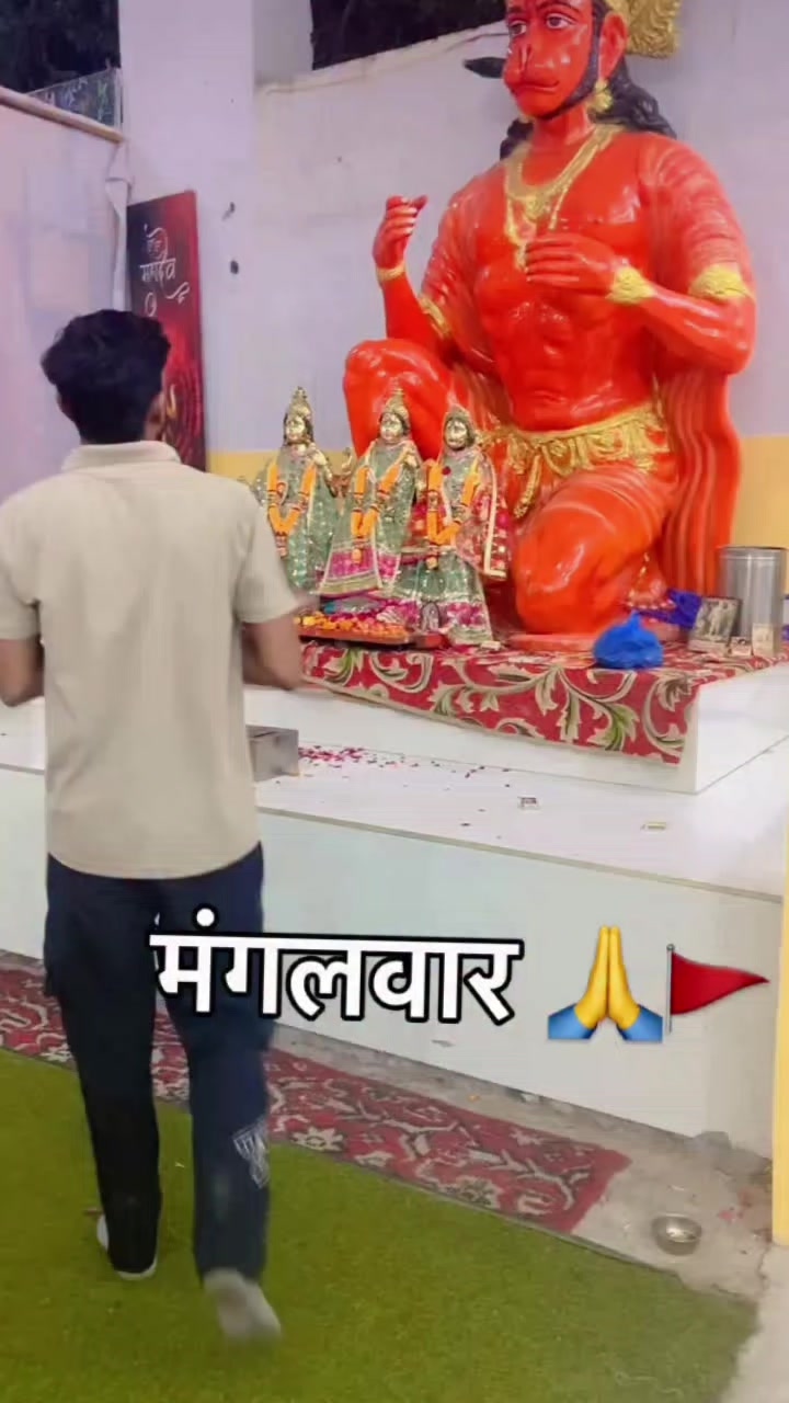@🚩 Jay Mata di 🚩🙏🔱