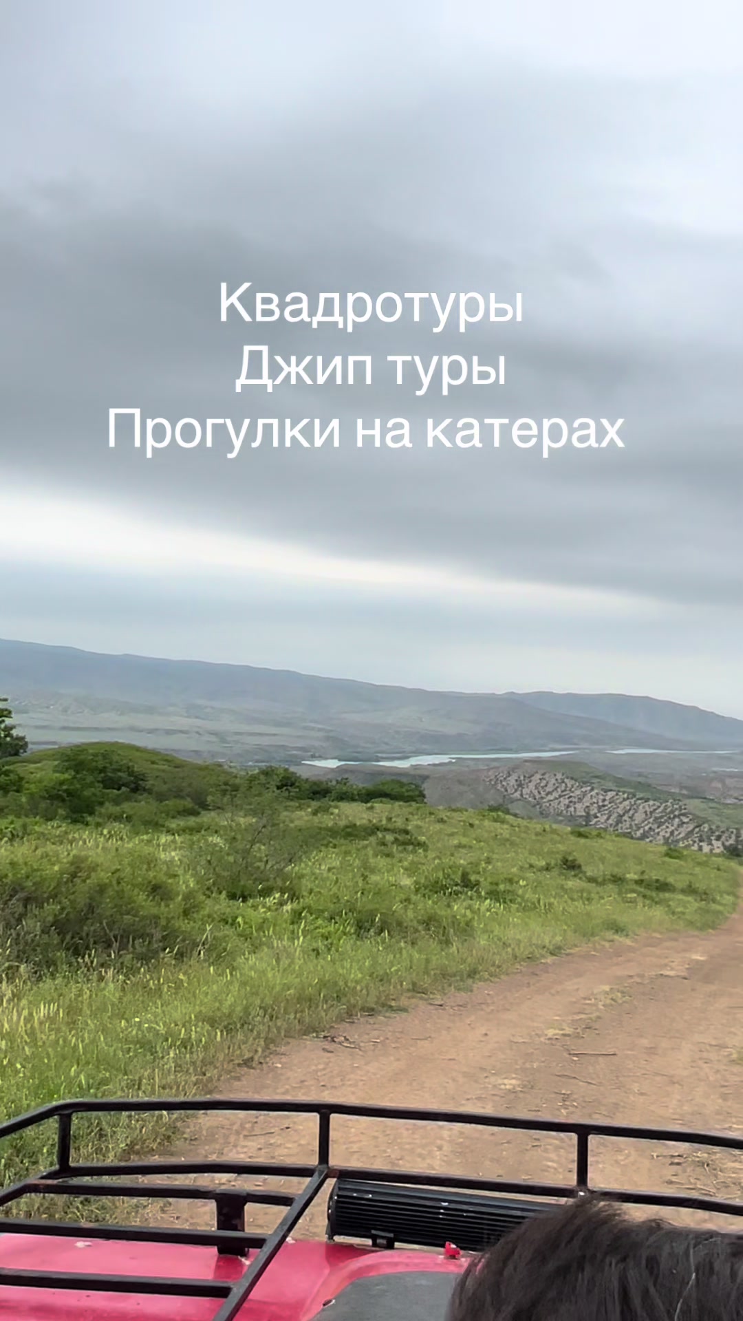 @Гусейн