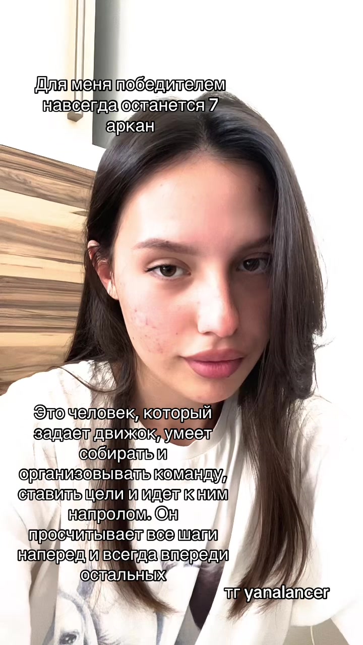 @taro_yana13