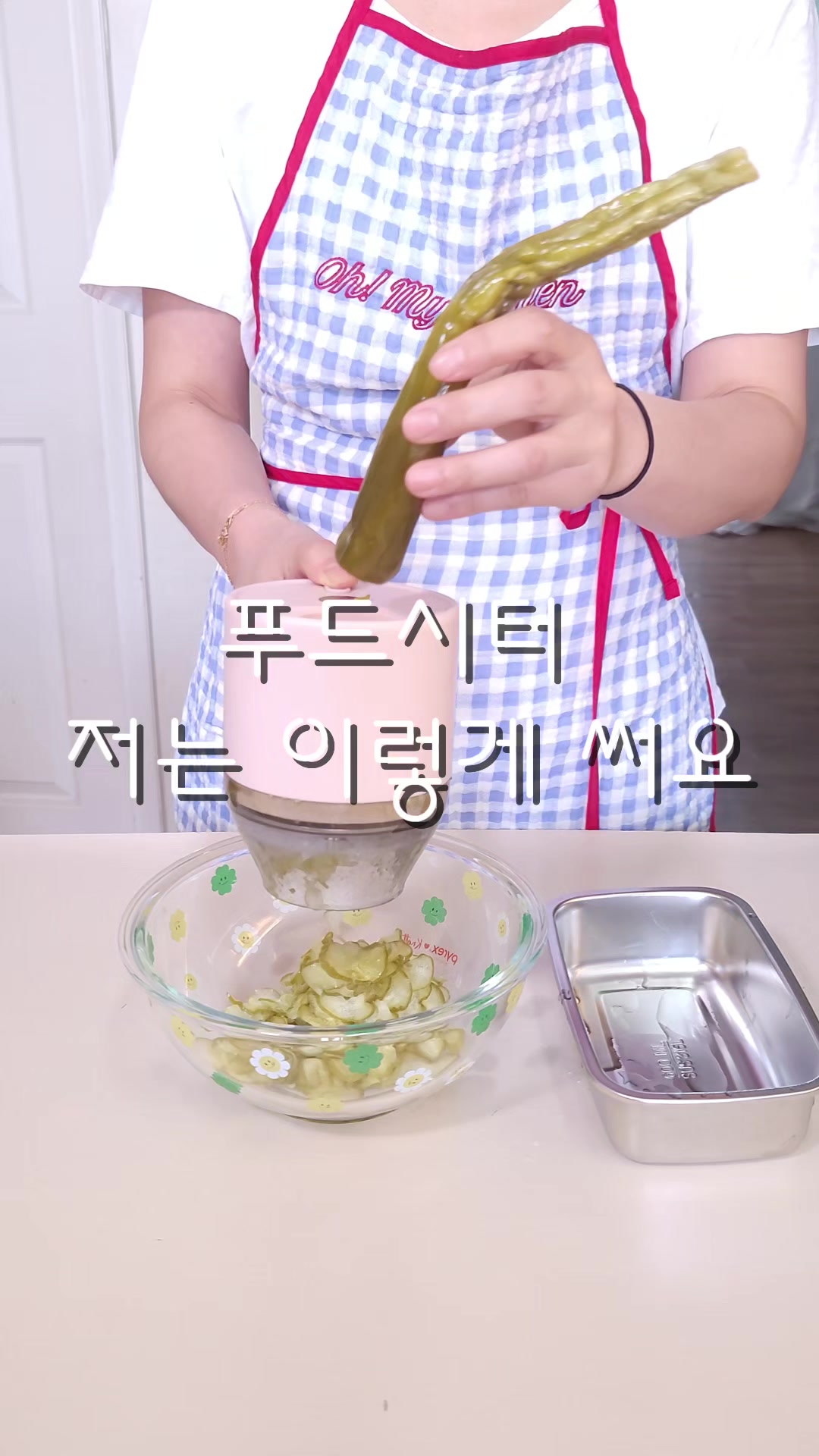 @굿데이