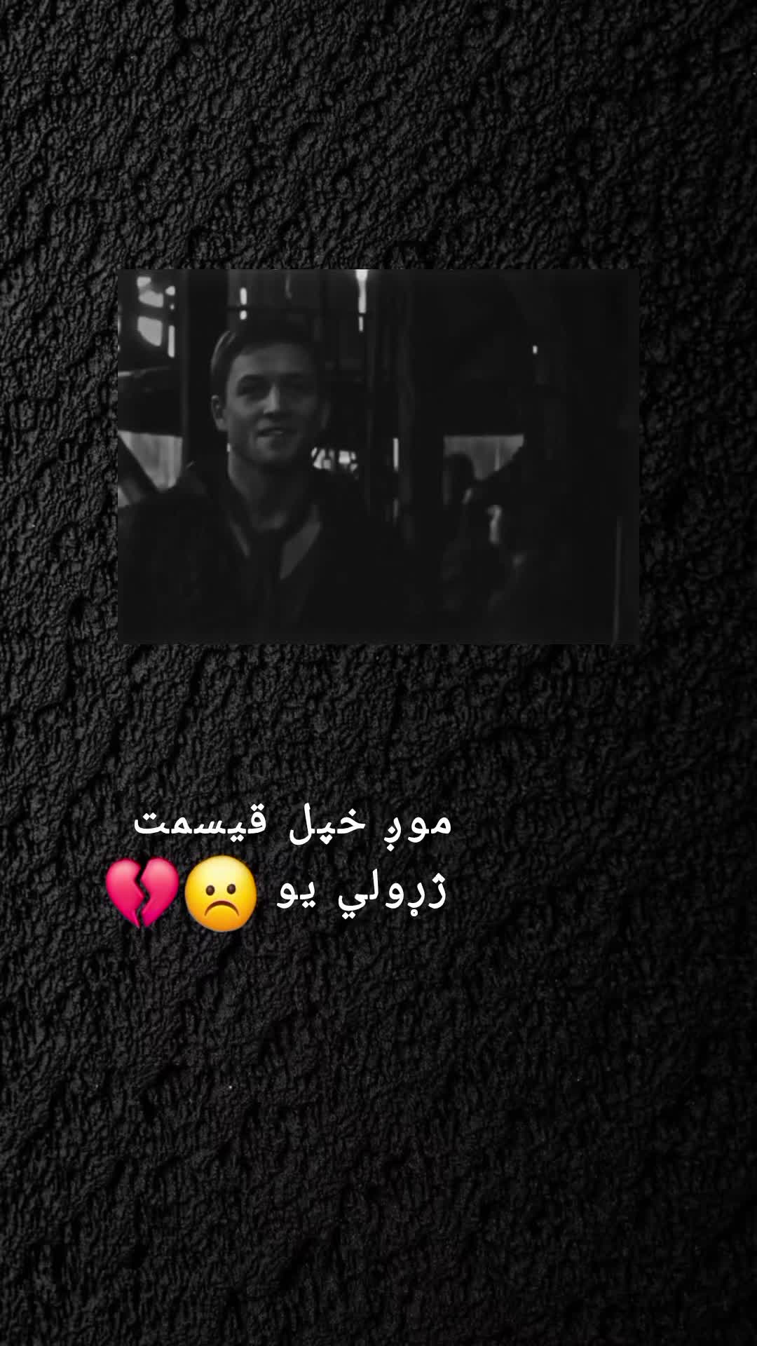 @رهــ🦢ــبر ◡̈⃝🖤