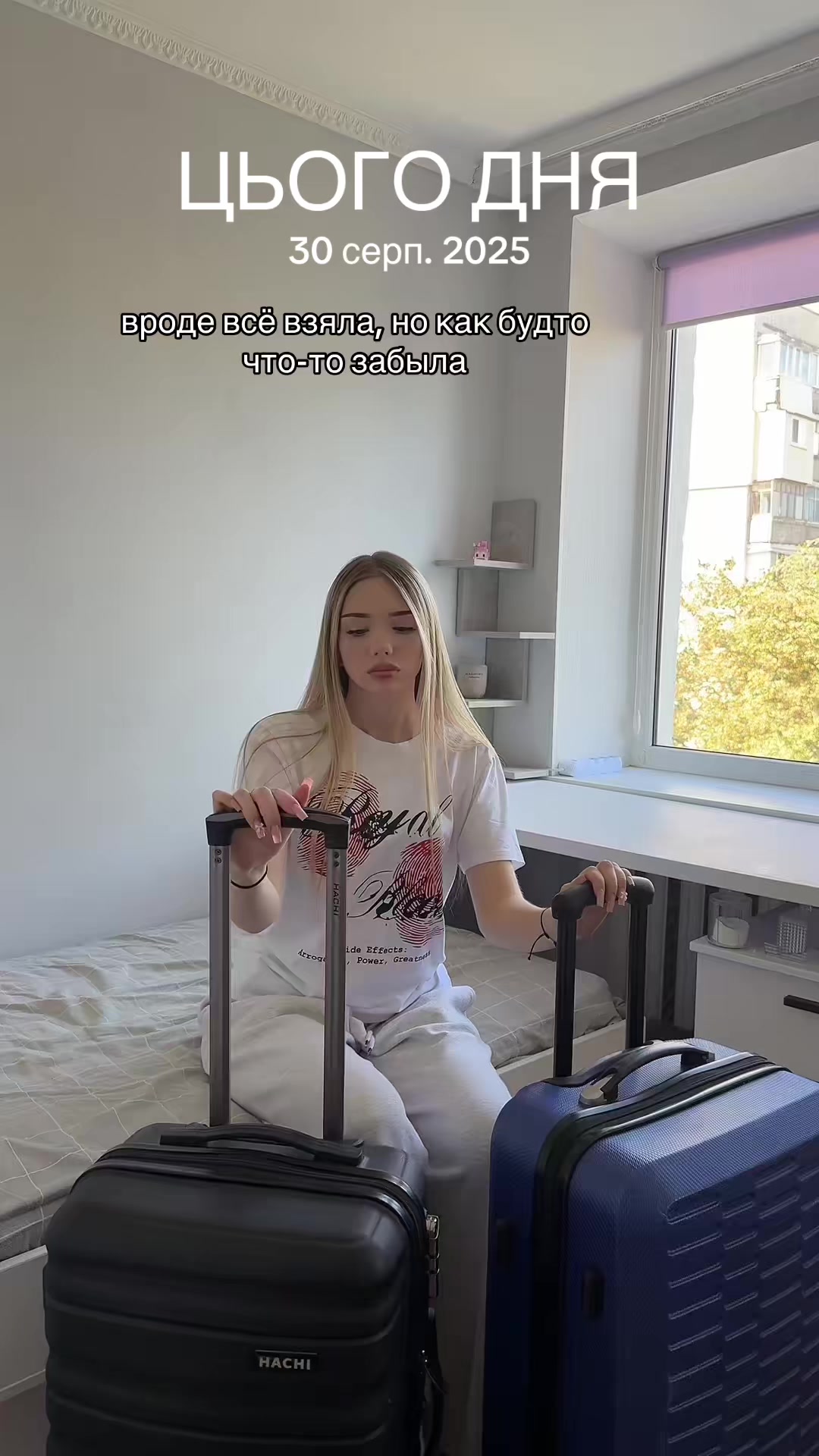 @алиса 120кг