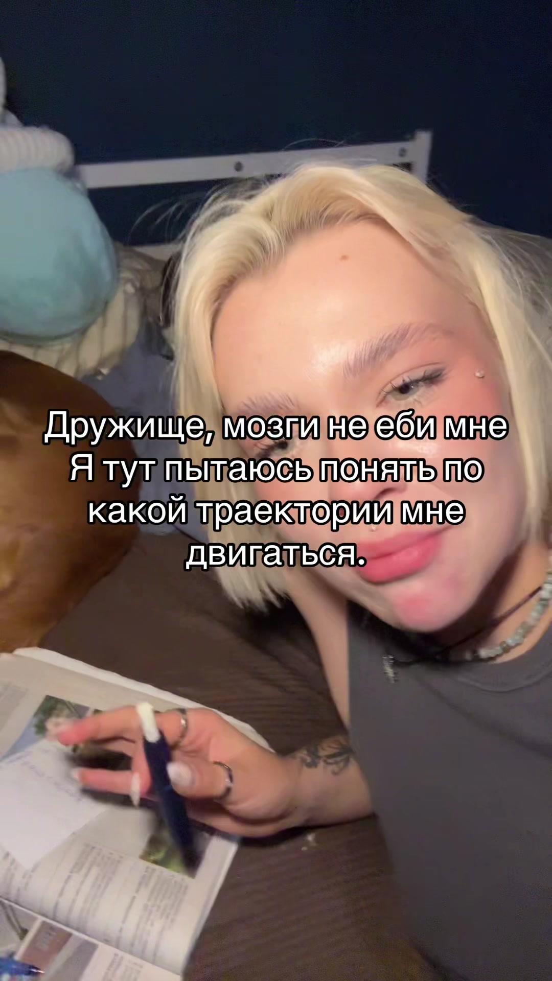 @Полина