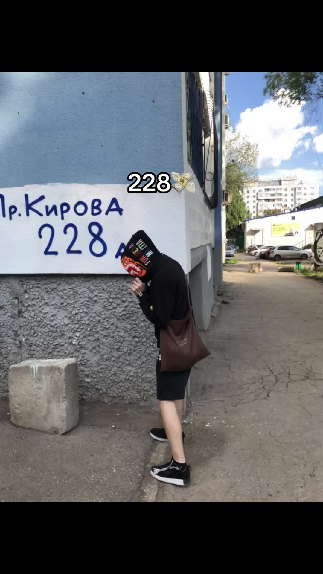 @Кирилл гучи дух 🇬🇪