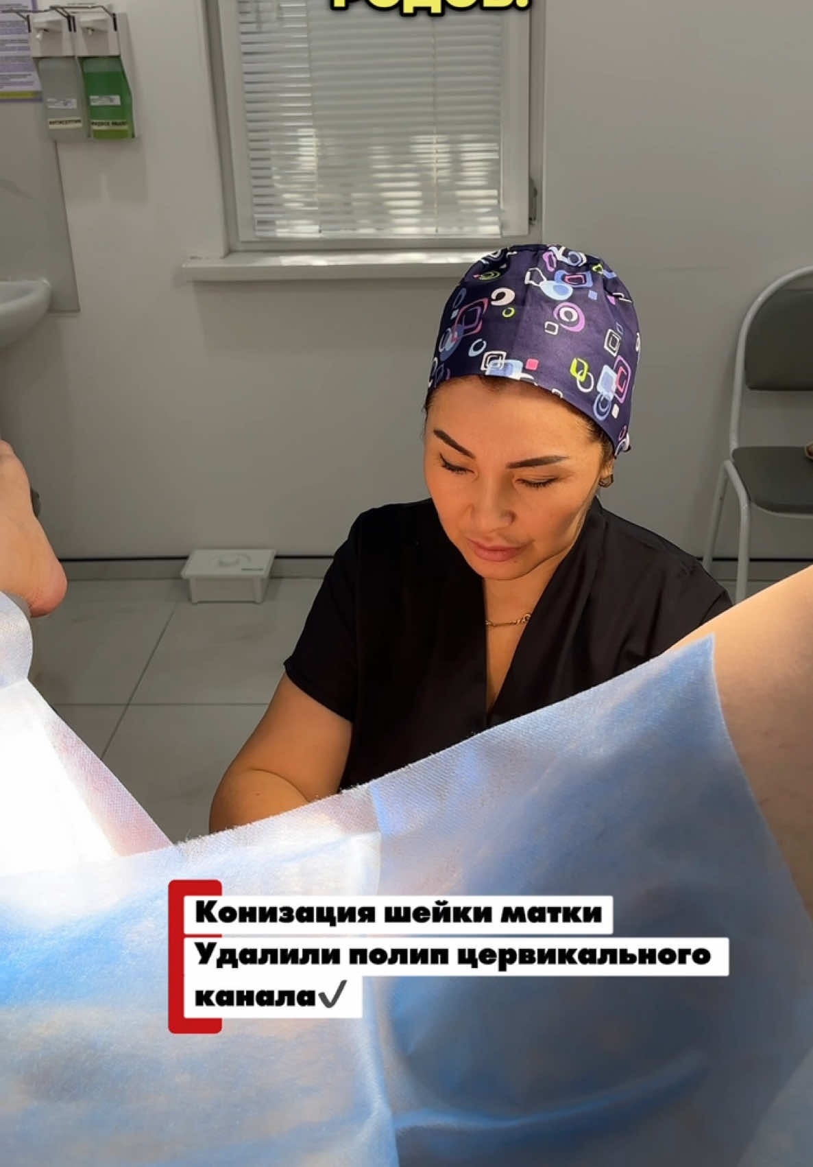 @jarkyn.clinic