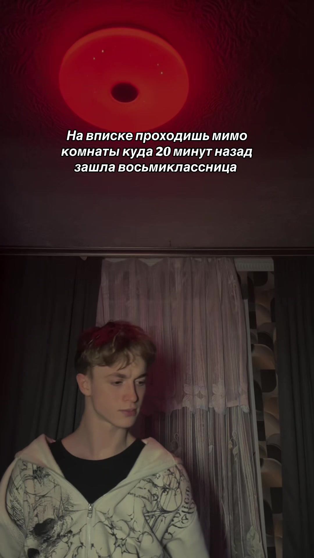 @TGk:IamViteXXX