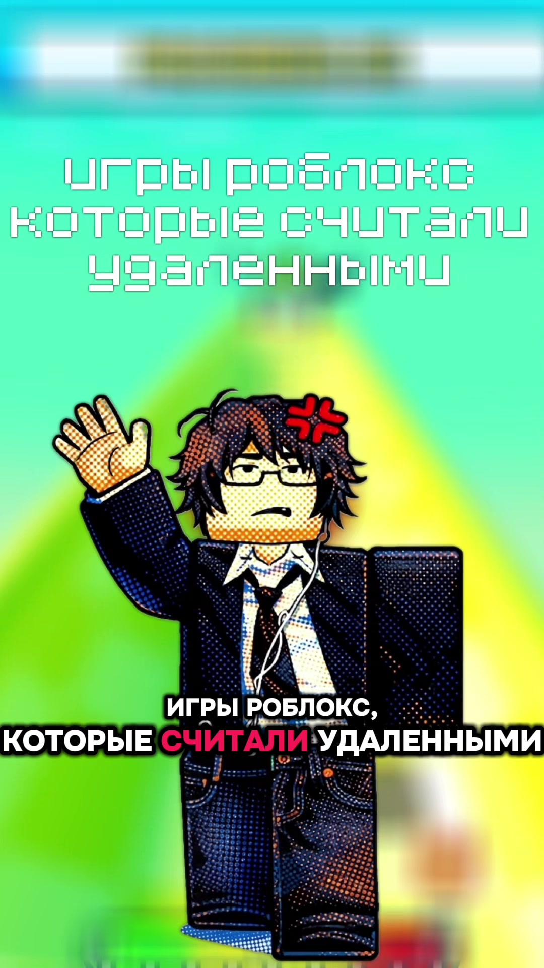 @𝒘𝒊𝒓2𝒙𝒐𝒏