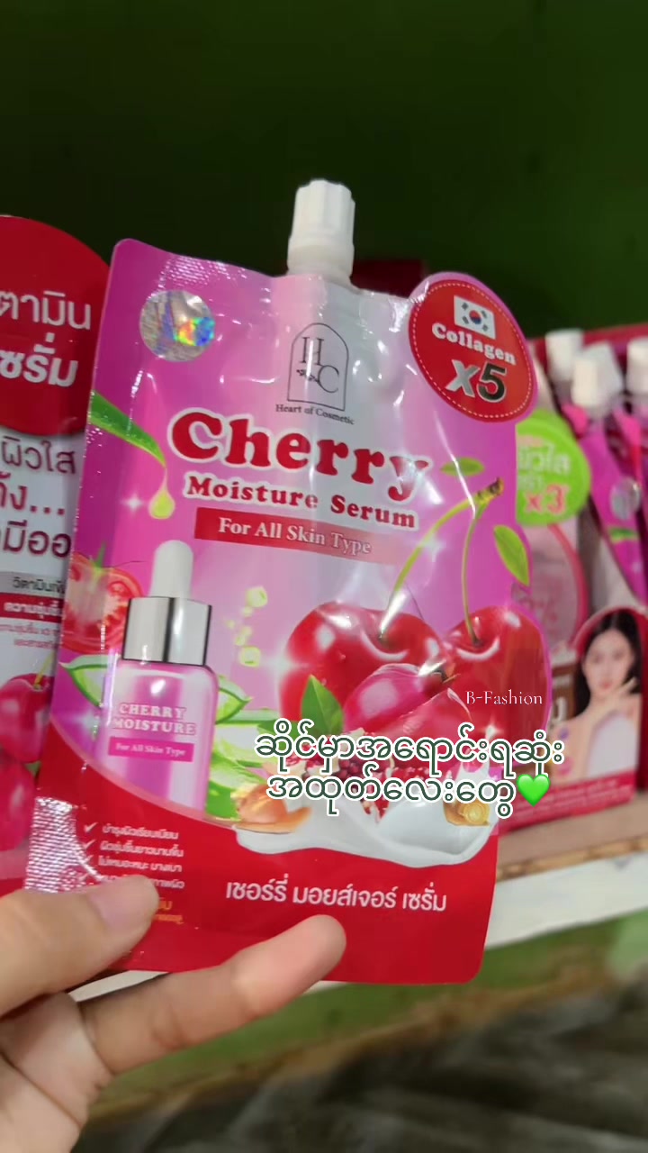 @bfashionpyay