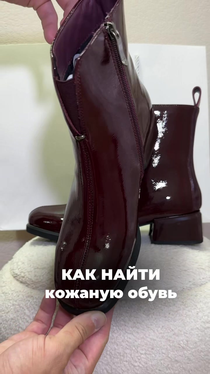 @nahodki_natali