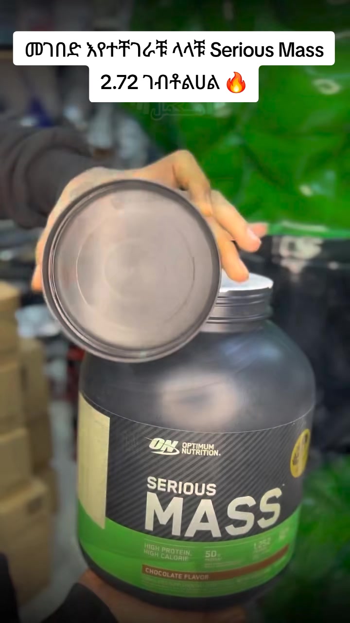 @Kido Supplements