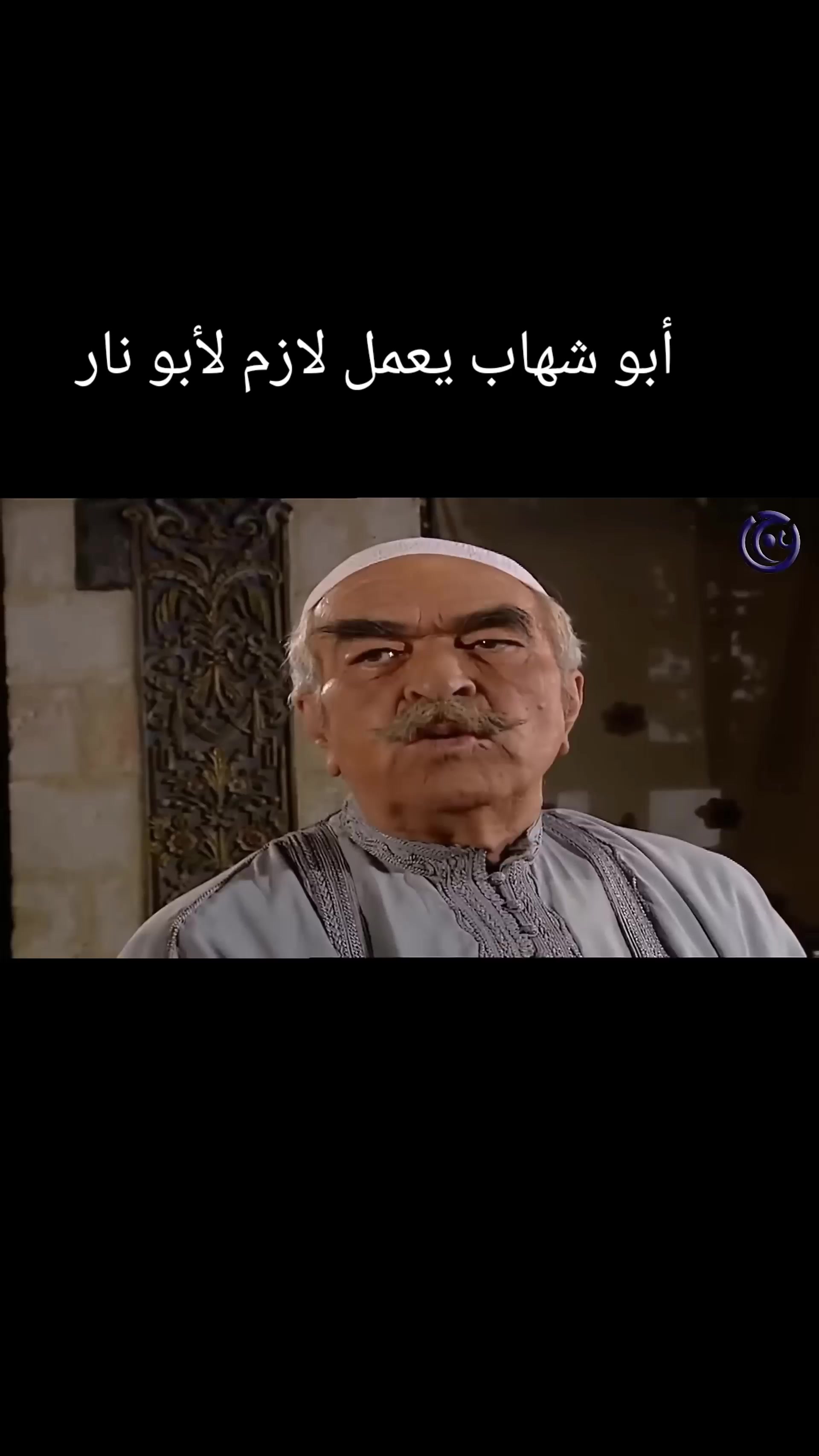 @دراما سورية