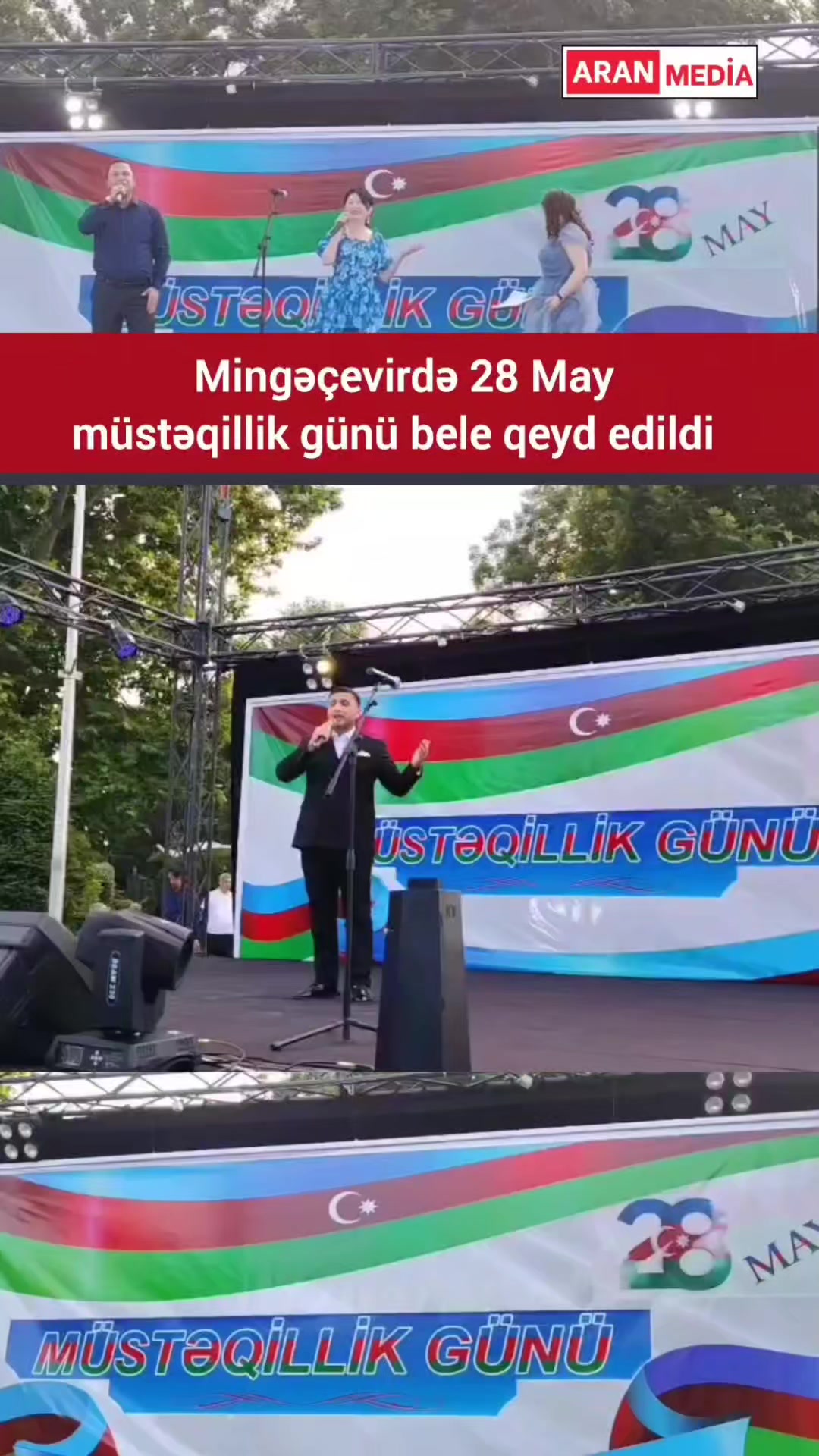 @Aran Media