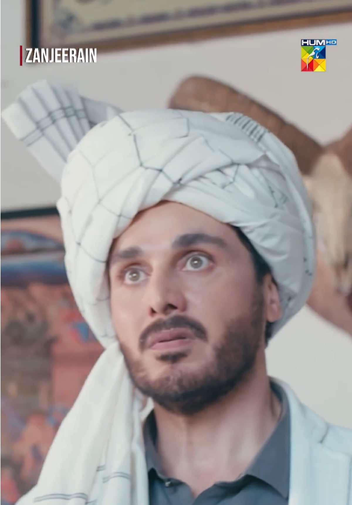 @HUM TV