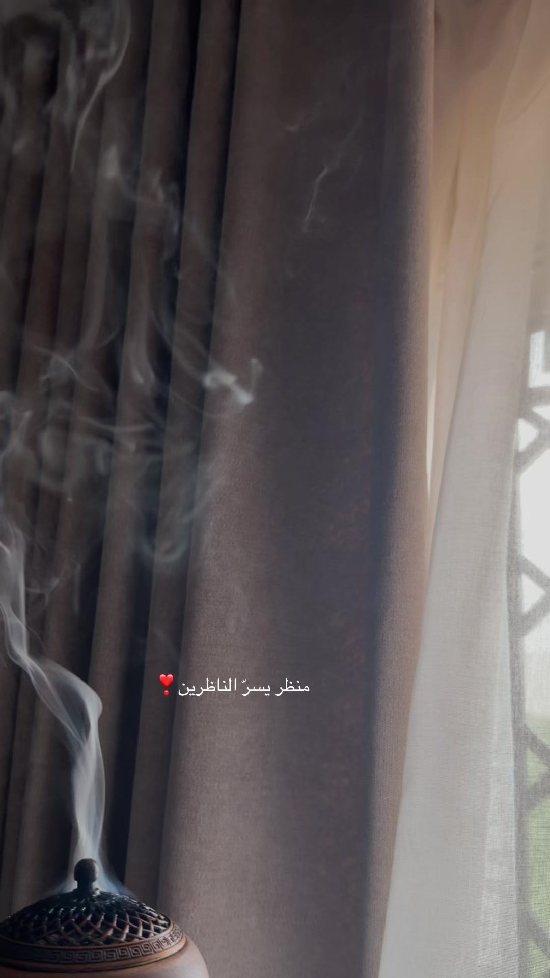 @مرام المدينه🦌