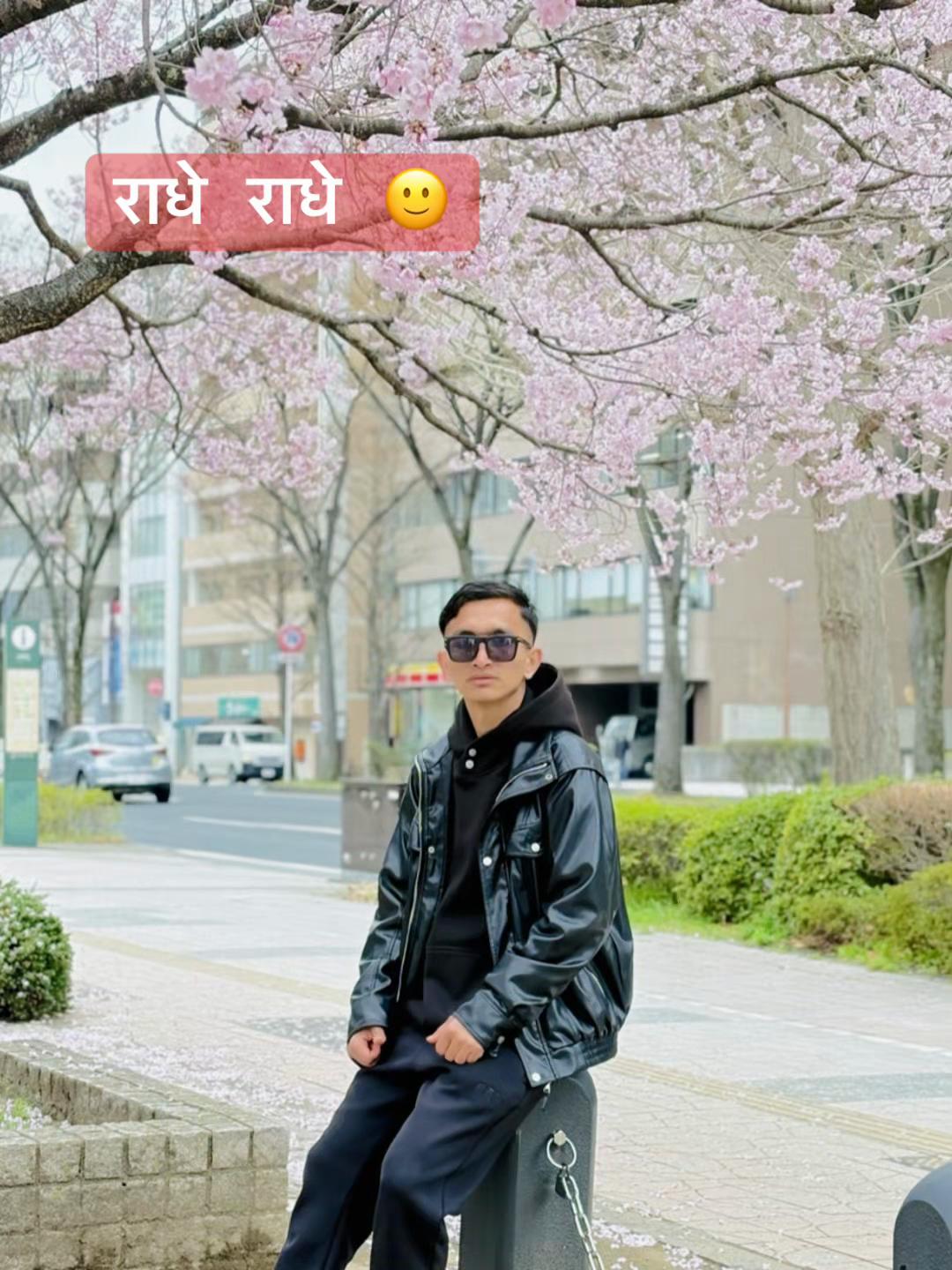 @prasantbasnet127