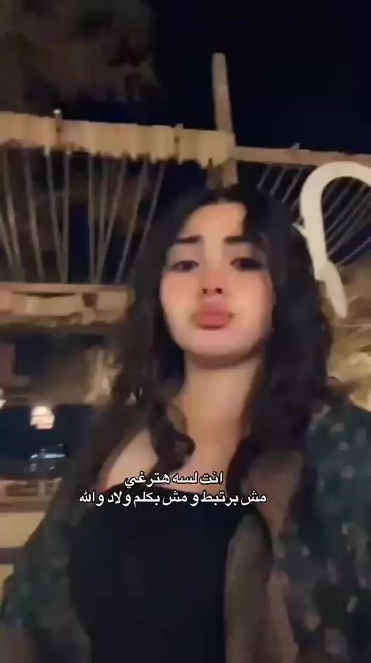 @تــــوتــــا