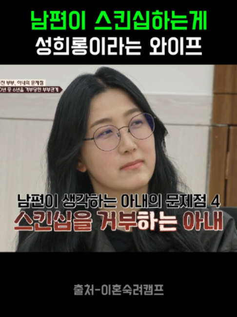 @K-예능픽fun