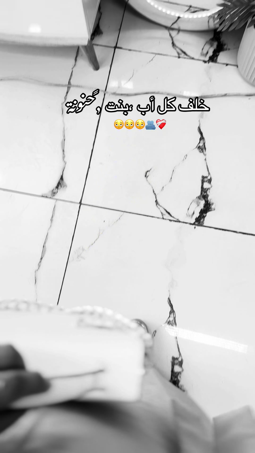 @﮼ميرا -ᗰIᖇᗩ 🎀🪐🩷