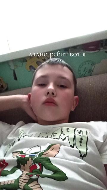 @Сuн_Эмир