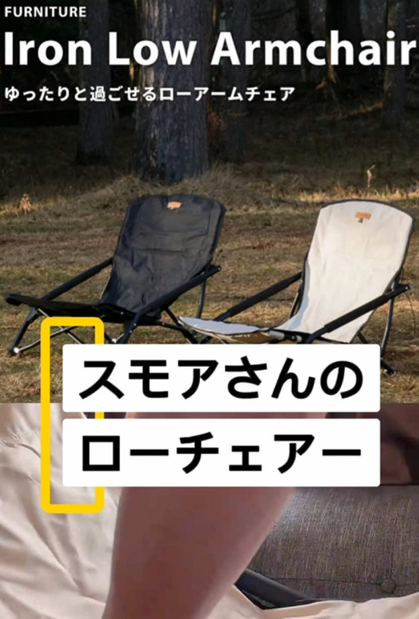 @【鹿児島】cozこず