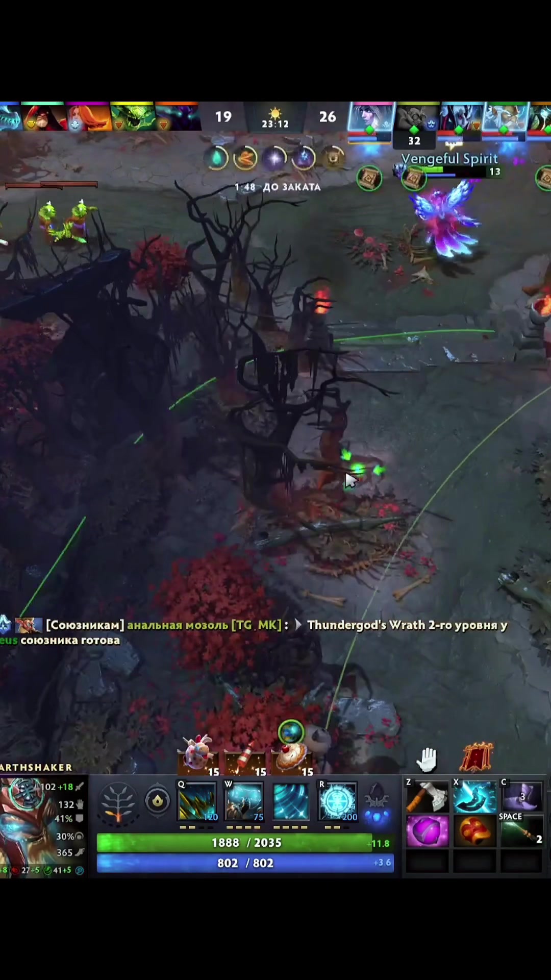 @DOTAHUB
