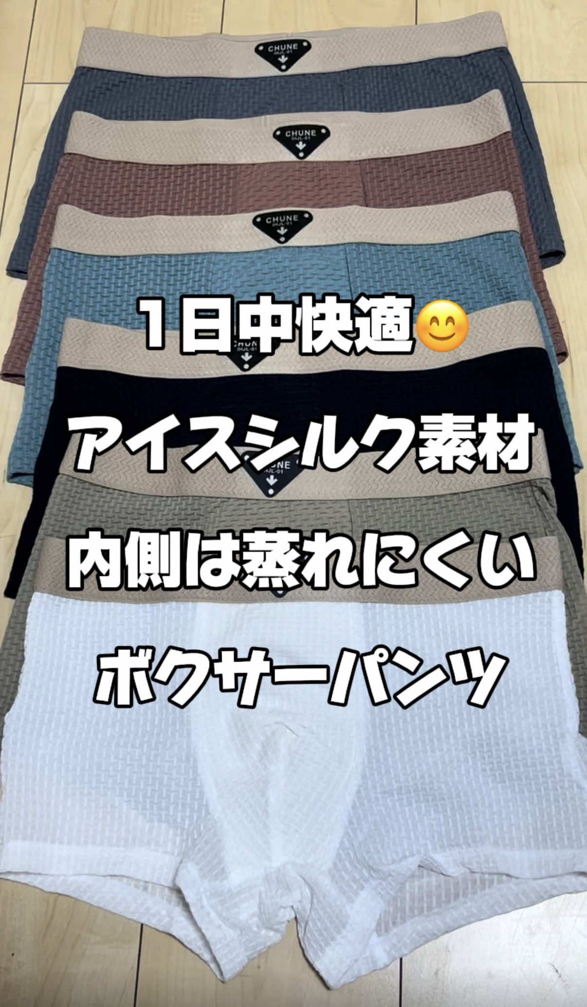 @ガジェラボ🎧