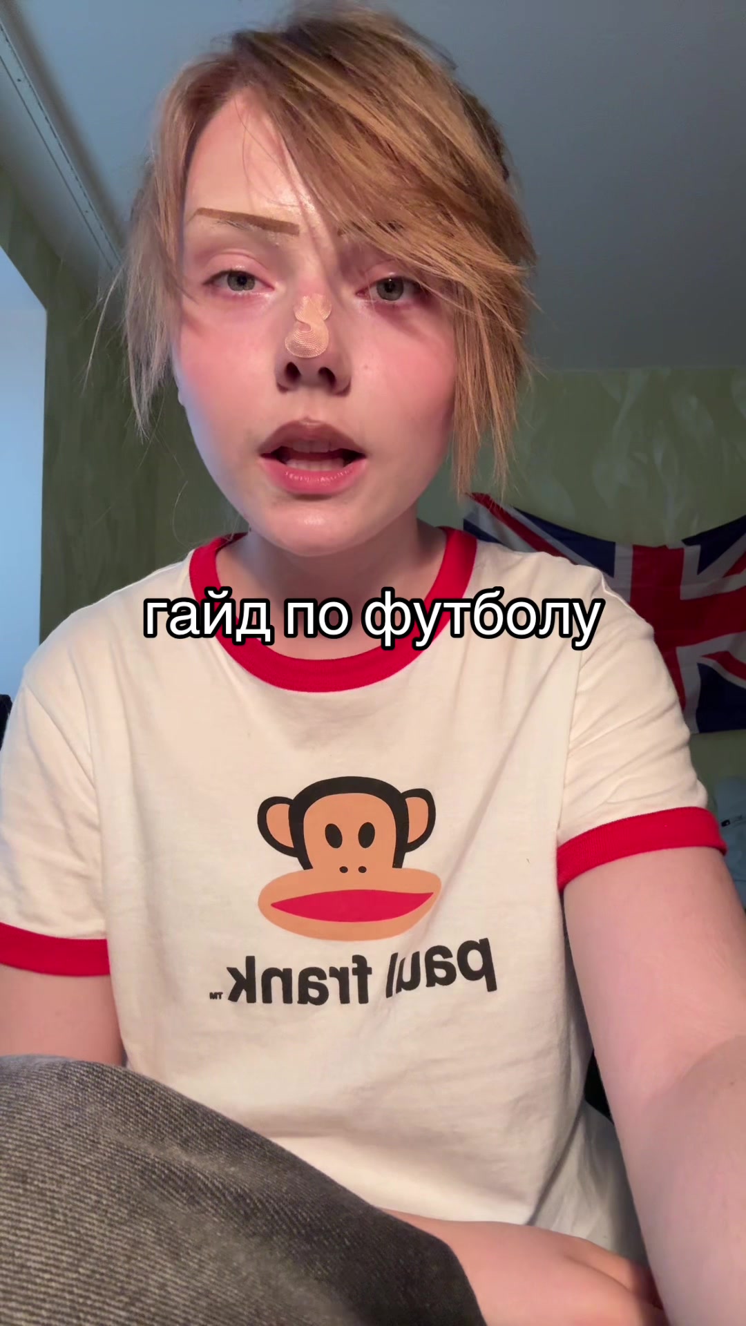 @ТГК: ксинди