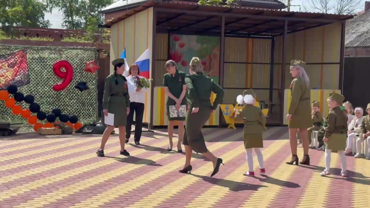 @Анжелика