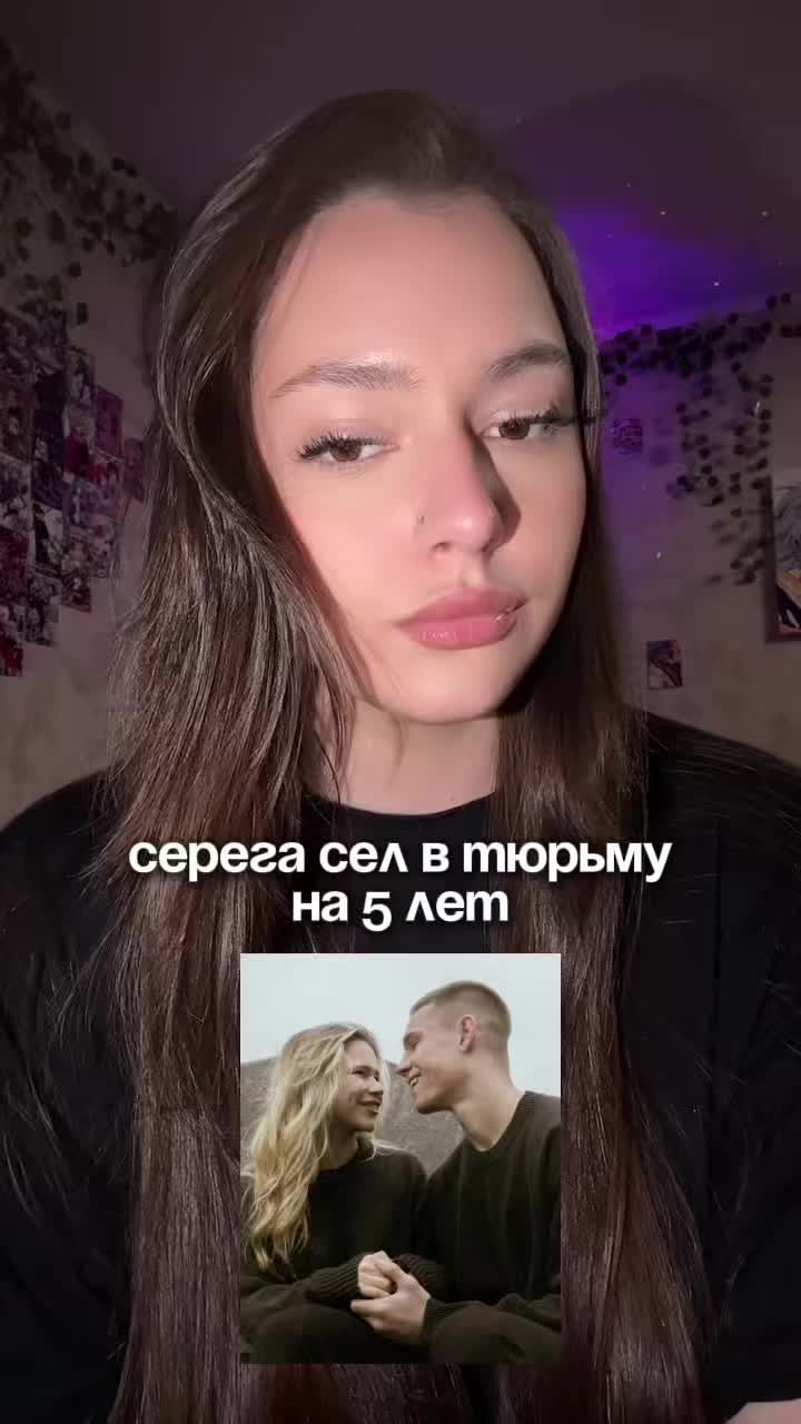 @тгк:myyyylolerts