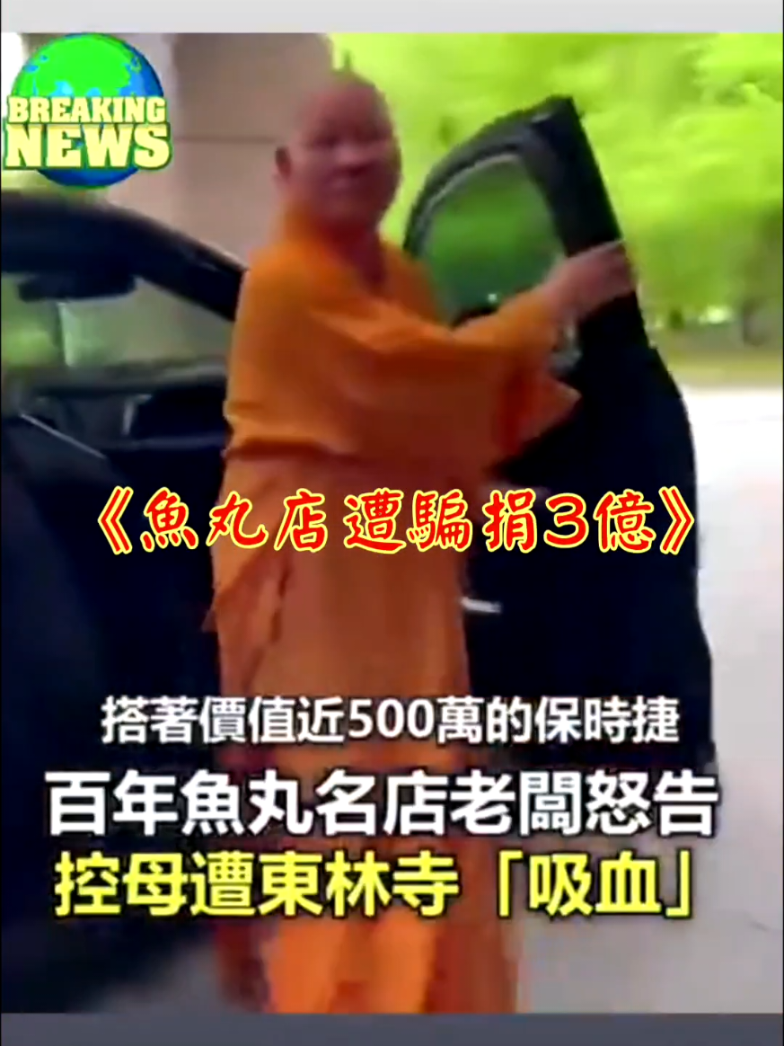 @雞不叫也天亮