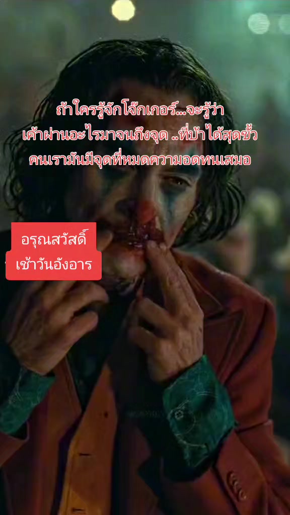 @one
