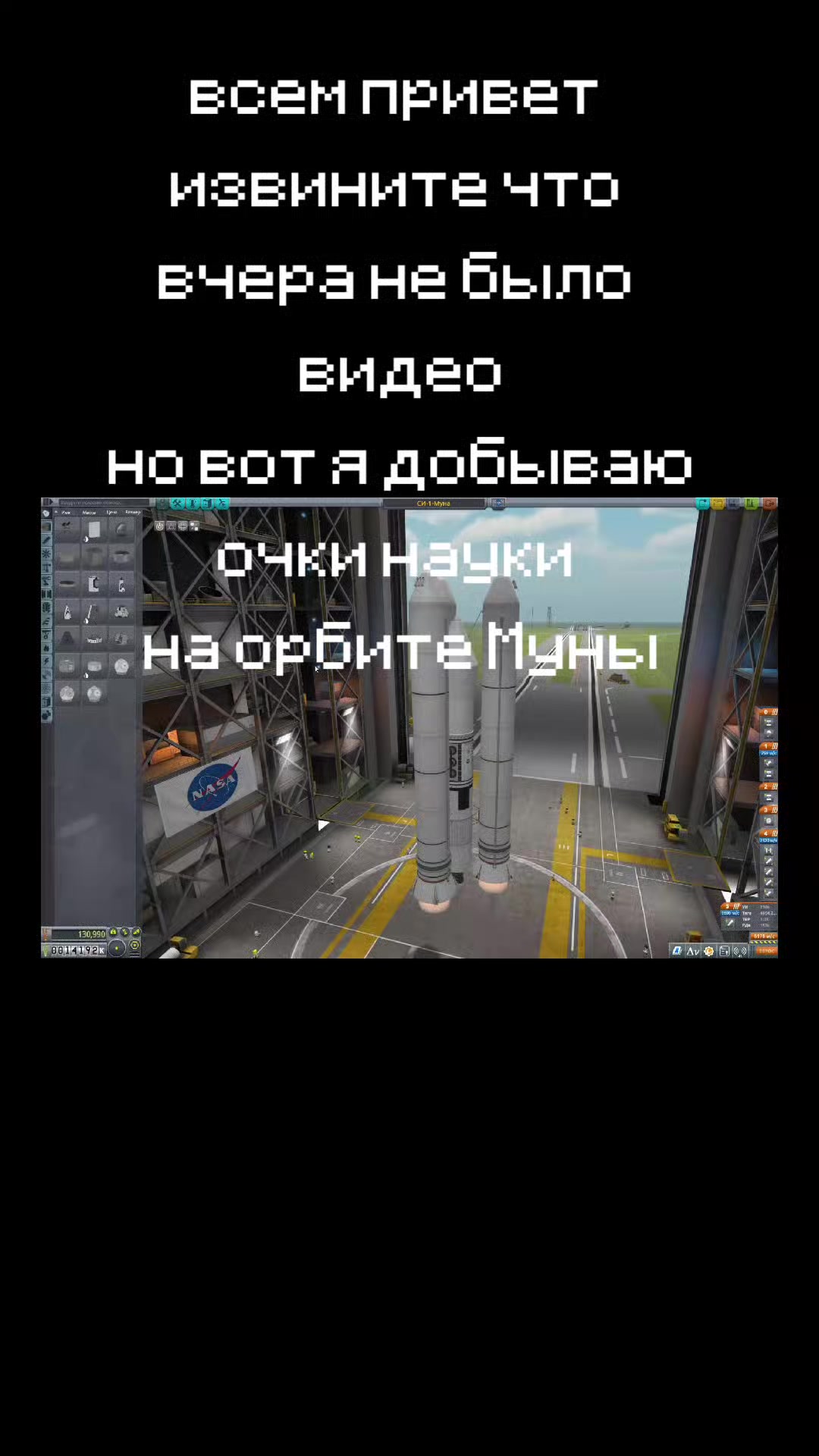 @Человек