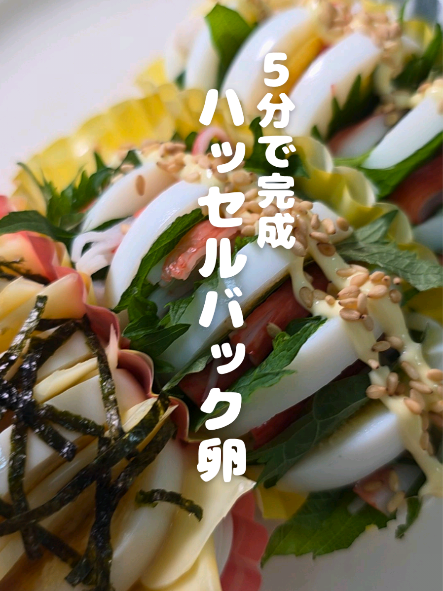 @あん|家族の心を掴んだシンプルレシピ